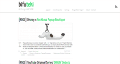 Desktop Screenshot of bifuteki.com